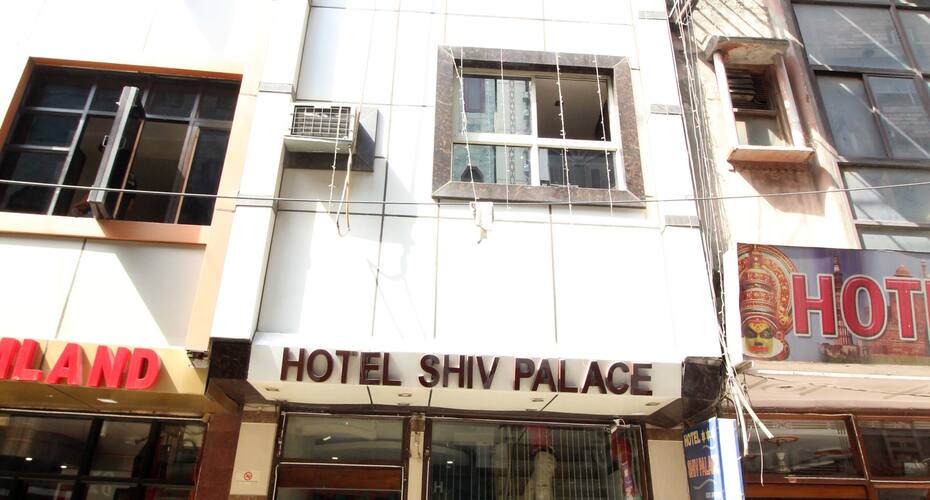 Hotel Shiv Palace, New Delhi 1